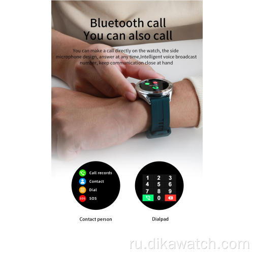 Y10 Smart Watch Bluetooth Call Спортивный фитнес-браслет